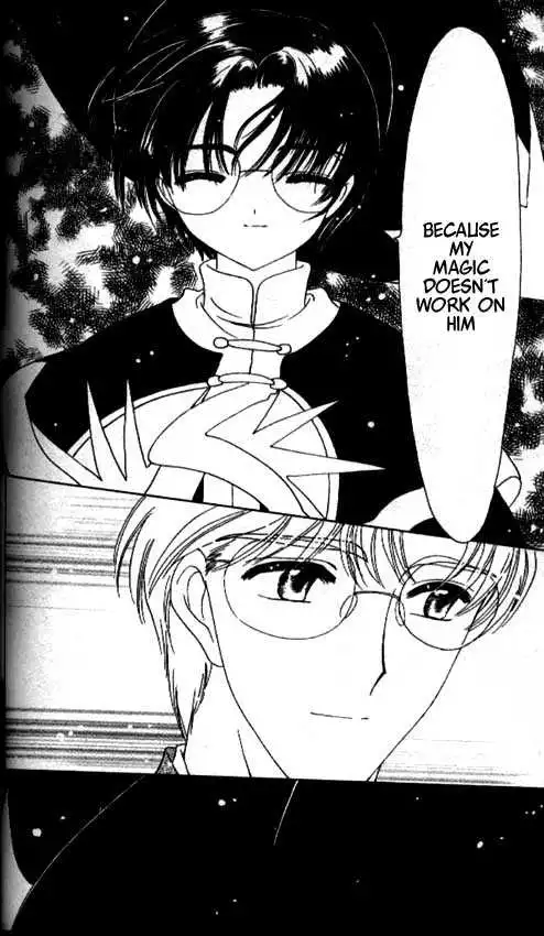 Cardcaptor Sakura Chapter 1.1 131